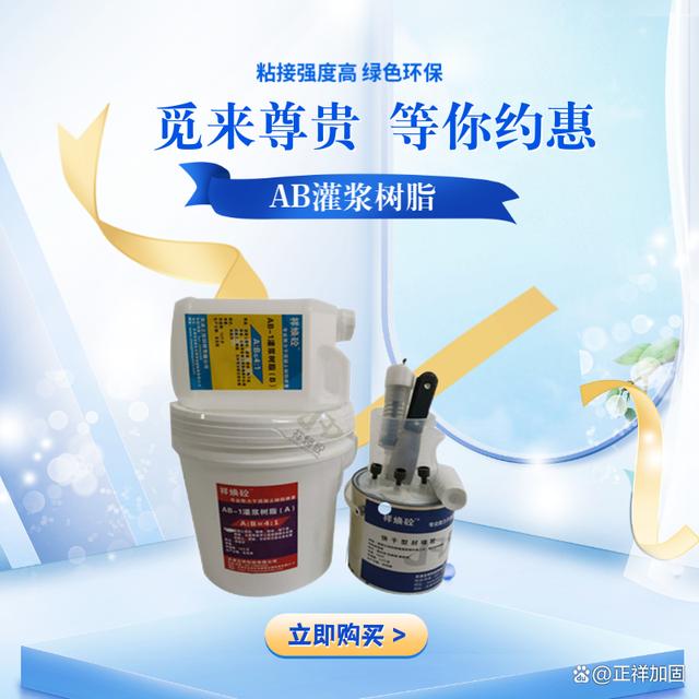 阳台地砖空鼓最佳处理方法(阳台瓷砖空鼓脱落什么 原因)